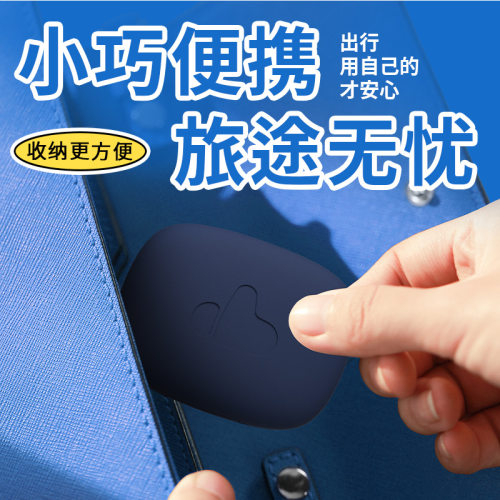 旅行剃须刀beardrazorshaver