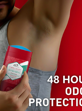 Sport Men Women Body Antiperspirant Deodorant Stick 运动香体