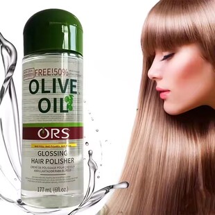Africa Olive Oil Hair Polisher Moisturizinh Growth Repair