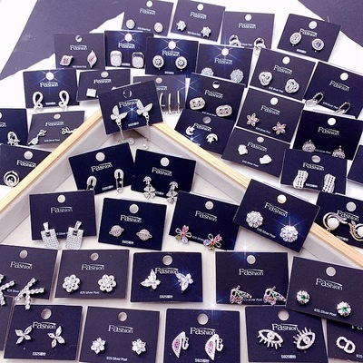 闪亮耳钉10对装WomenEarrings