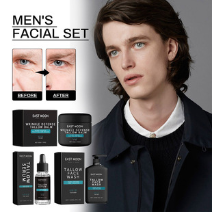 Face Cream Serum Men Cleanser Care Facial Moisturizing Skin