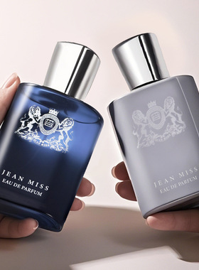 100ml Luxury Perfume Fragrance Men Body Spray Cologne 男香水