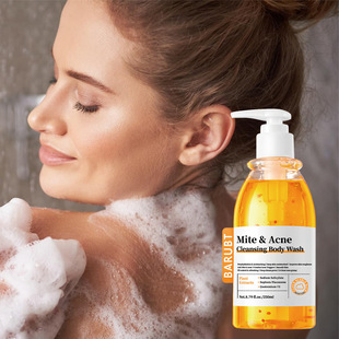 Skin Women Cream Shower 沐浴露 Bath Gel Wash Cleansing Body