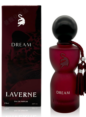 High Quality Arab Perfume Luxury Laverne First Lady Perfume