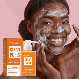 Facial Cleanser Hydrating Gel Face Wash Revitalizing 洁面乳