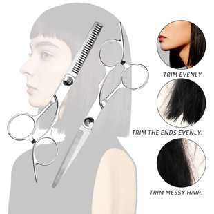Barber Haircut Thinning Scissors Hairdressing Tools 修发剪刀
