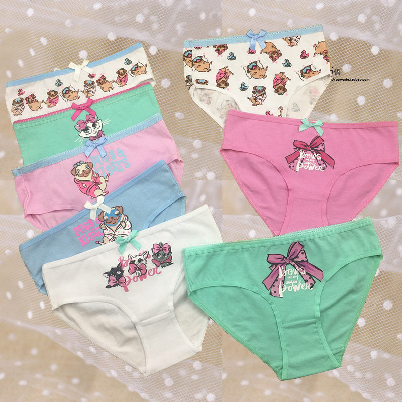 外贸原单女童纯棉三角裤可爱卡通舒适透气女童高品质棉内裤夏季新,女士内衣/男士内衣/家居服,女三角裤,淘宝优惠券,粉丝福利购,淘宝优惠卷