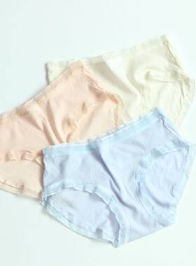 3条装全棉档甜美可爱少女内裤
