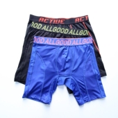 运动速干四角裤 加长内裤 大码 冰丝时尚 宽松男生中腰平角裤 外贸男士