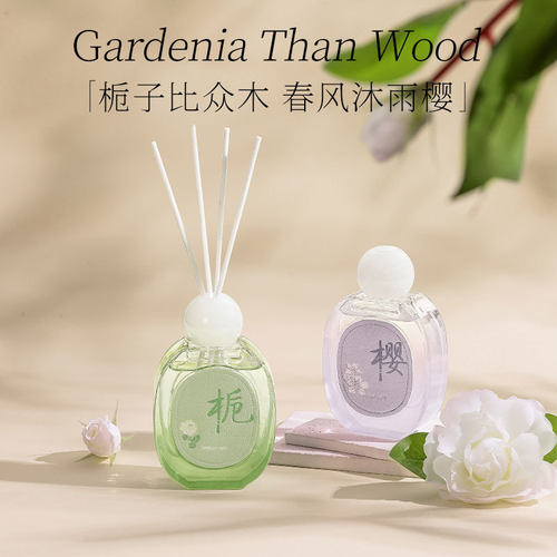 栀子花无火香薰伴手礼家用客厅室内持久房间级茶香卧室淡香