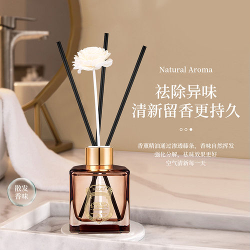 栀子花无火熏香家用孕期香薰精油室内持久房间香水除臭摆件酒店