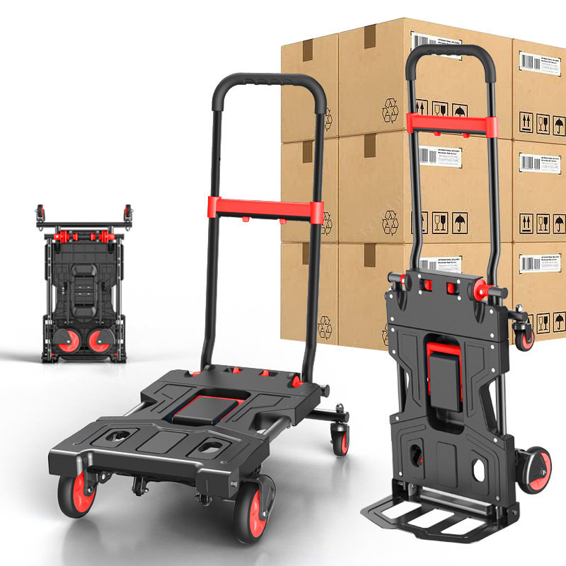 手拉车家用推车旅行户外露营推车便携式买菜露营车购物车快递车,收纳整理,便携购物车,淘宝优惠券,粉丝福利购,淘宝优惠卷