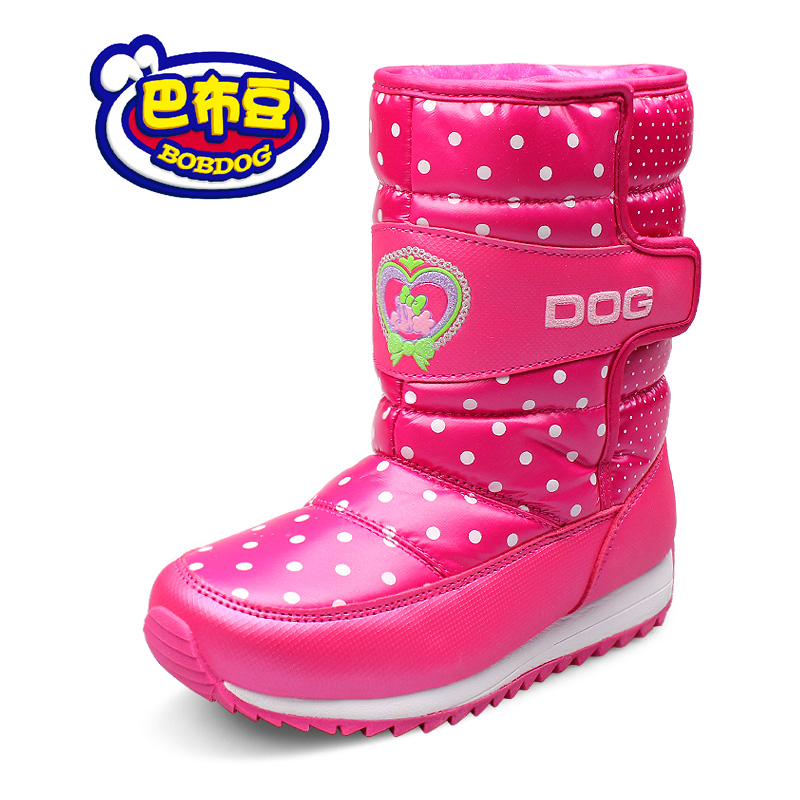 Bottes enfants en Cuir spatial BOBDOG ronde coutures en cuir pour hiver - semelle caoutchouc antidérapant - Ref 1010693 Image 1