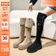 加绒大码 粗腿长筒靴长靴2025新款 厚底胖mm加大筒围高筒过膝靴冬季