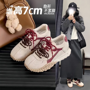 巨好看复古休闲运动小个子阿甘鞋 新款 女2026春季 7CM内增高德训鞋