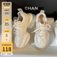 全牛皮老爹鞋女2026春季新款小个子厚底增高学生透气轻便运动鞋子