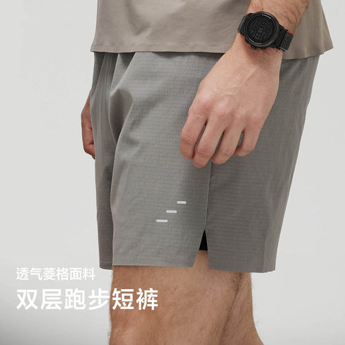 夏季弹力透气跑步运动裤马拉松