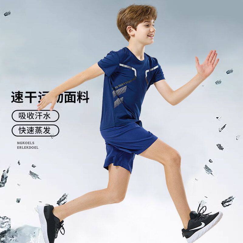 新款儿童运动速干套装男童短袖夏2025年新款跑步体育户外运动套装