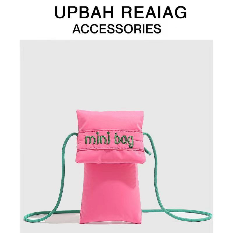 UPBAH REAIAG可爱软萌手机包韩版学生单肩斜挎包女小众设计小包包