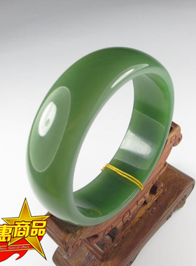 青峰玉业玉器和田玉手镯碧玉手镯扁圆形手镯玉镯子苹果绿