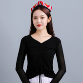 舞蹈练习网纱小衫 女成人修身 艺考上衣拉丁舞演出新疆舞蹈服广场舞