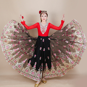 新疆舞蹈服大摆裙演出服绣花网纱半身裙维吾尔族广场舞720大摆裙