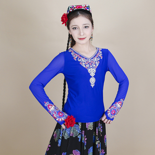维族舞蹈演出服绣花款牛奶丝上衣新疆舞蹈艺考生练功服长袖打底衫