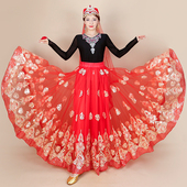 新疆舞演出服女广场舞绣花裙民族风舞蹈裙维吾尔族舞720度半身裙