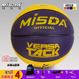 Ballon de volley - Ref 2016396 Image 15