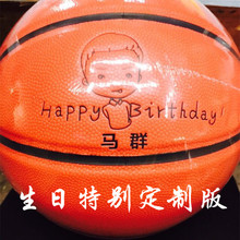 survêtement sport - Ref 564068 Image 35