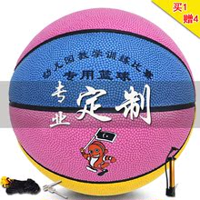 survêtement sport - Ref 564068 Image 36