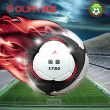 survêtement sport - Ref 564068 Image 38