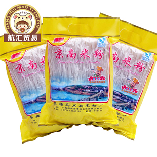 广西梧州特产苍梧京南米粉500g*3袋米线可煮汤粉炒米粉爽滑爽口