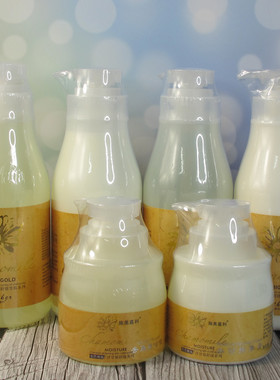 施美嘉利洋甘菊精油雪肌舒缓嫩白乳液洁面乳爽肤水按摩膏乳液面膜