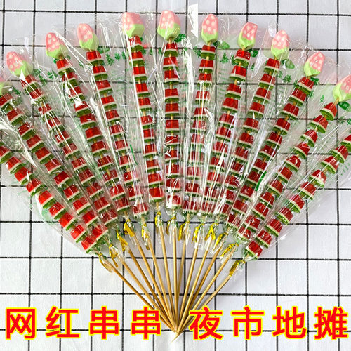 网红西瓜串串糖橡皮糖串夜市地摊