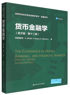 The economics of money, banking, and financal markets9787300307671