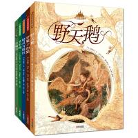 遇见你, 才是最好的时光 古保祥著 9787511348876