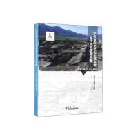 河北省历史文化名镇名村及传统村落图录乔文黎, 史艳琨, 王舒扬编著天津大学出版社9787561863787