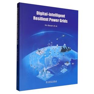 power grids al. intelligent 9787519899318 resilient Baoan Digital Xin