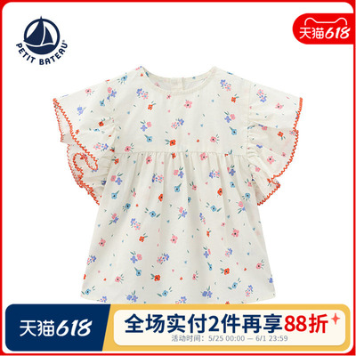 Petitbateau春夏婴幼儿碎花衬衫