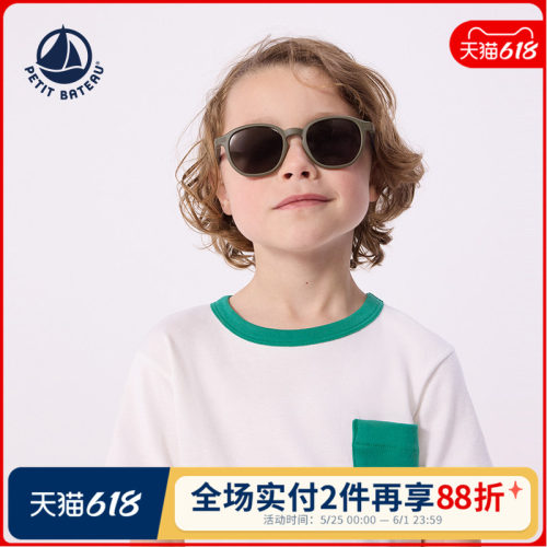 Petitbateau儿童T恤杉