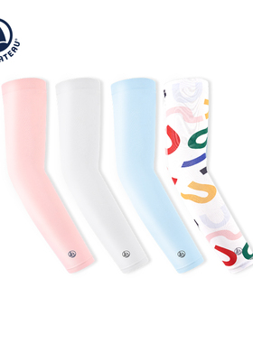 法国Petitbateau小帆船童装儿童夏季防晒冰袖UPF 50+ 白色 A0DHD