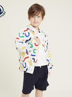 法国Petitbateau小帆船童装儿童春夏休闲轻薄连帽外套A0A5B