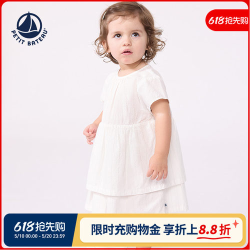 早春法国婴幼儿短袖连衣裙