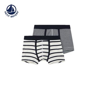 男童内裤 2025春夏 法国Petitbateau小帆船童装 A01FR 2件装