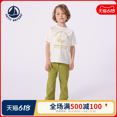 Petitbateau短袖T恤衫