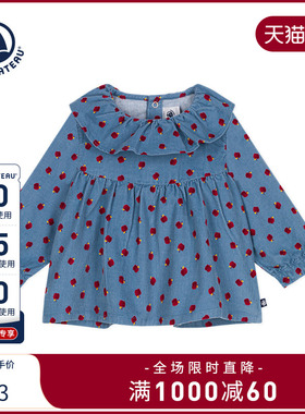 【2025秋冬新品】Petitbateau小帆船童装灯芯绒花边衬衫上衣A0DZN