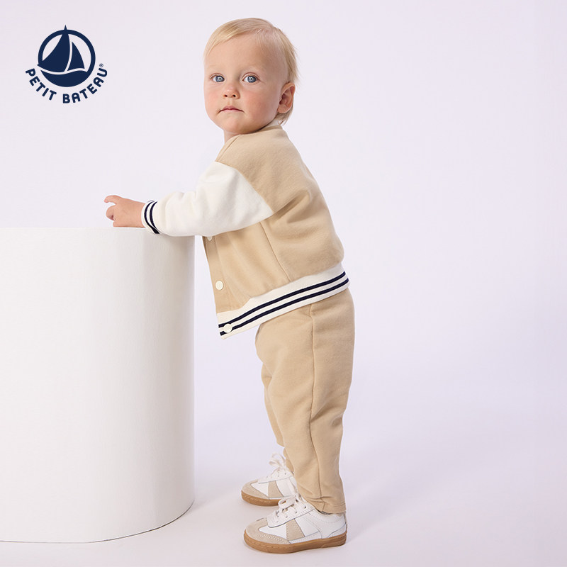 【2026春夏新品】Petitbateau小帆船婴幼儿休闲舒适长裤A0FU9,童装/婴儿装/亲子装,运动裤卫裤,淘宝优惠券,粉丝福利购,淘宝优惠卷