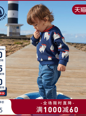 【2025春夏新品】法国Petitbateau小帆船婴幼儿卫衣套头衫A0COI