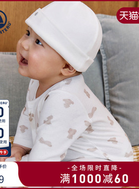 【2025秋冬】Petitbateau小帆船新生儿包脚连体衣爬服A0DRM